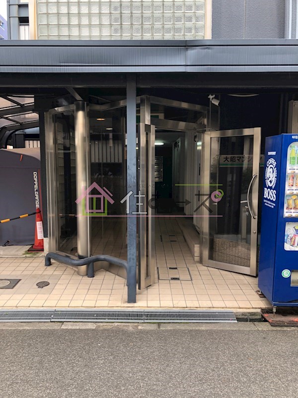 大昭マンション エントランス