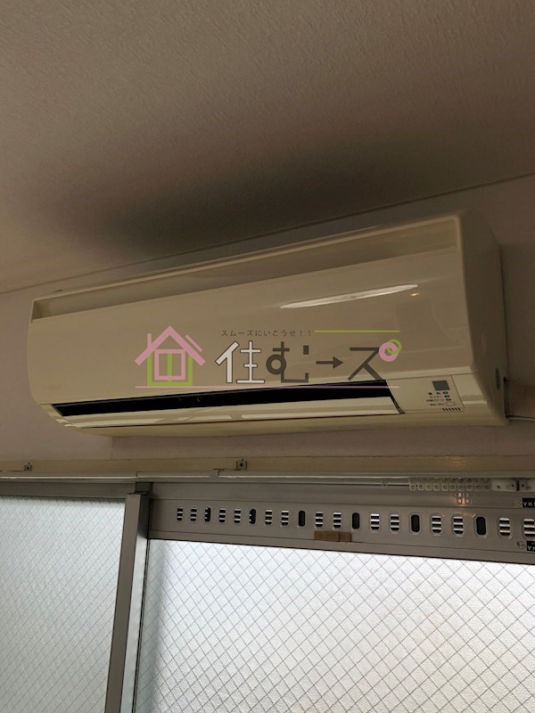 大昭マンション その他設備