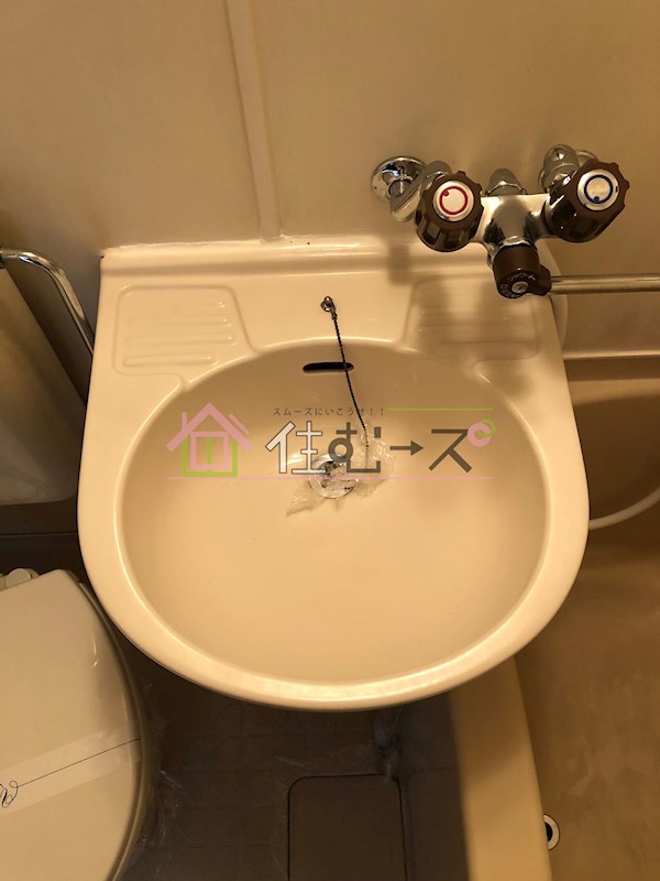 大昭マンション 洗面所