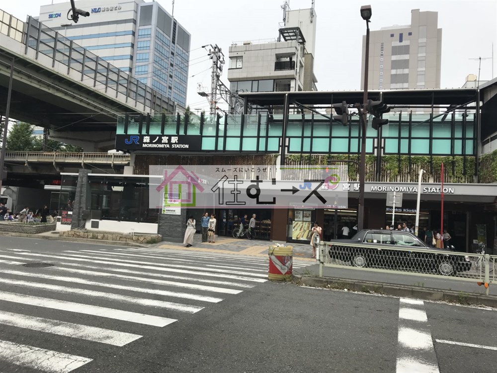 大昭マンション 森ノ宮駅