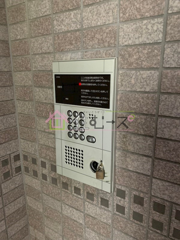CityLifeディナスティ新大阪 セキュリティ