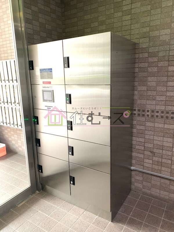 CityLifeディナスティ新大阪 その他