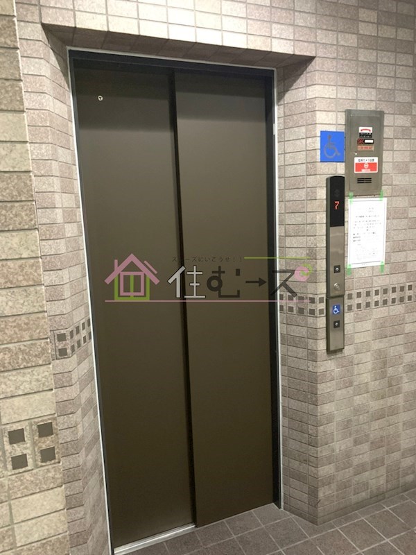 CityLifeディナスティ新大阪 その他