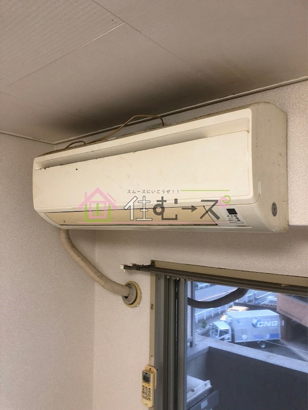 サンリット新大阪 その他設備