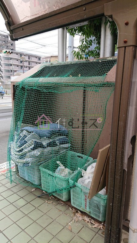 サンリット新大阪 その他