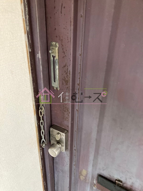 グリーンハイム その他