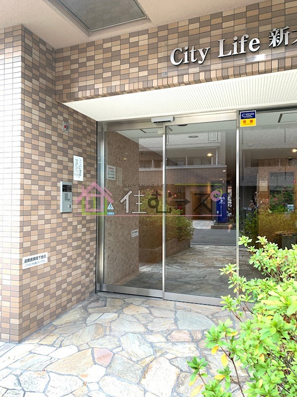 CityLife新大阪 エントランス