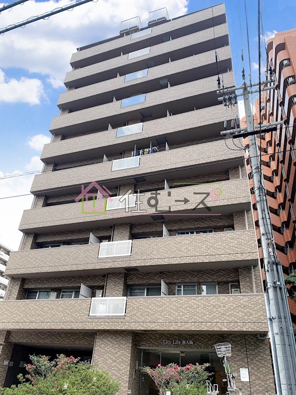 CityLife新大阪 外観