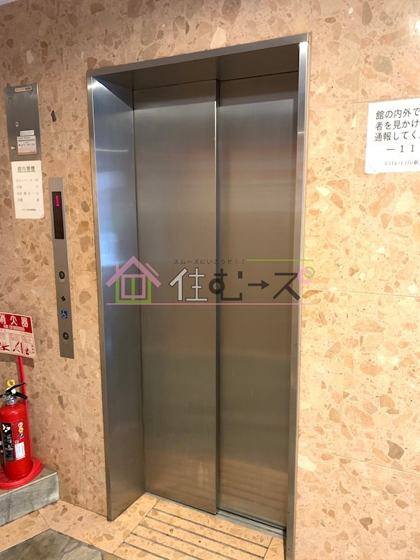 CityLife新大阪 その他