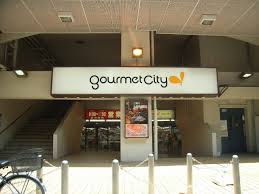 CityLife新大阪 ｸﾞﾙﾒｼﾃｨ東三国店