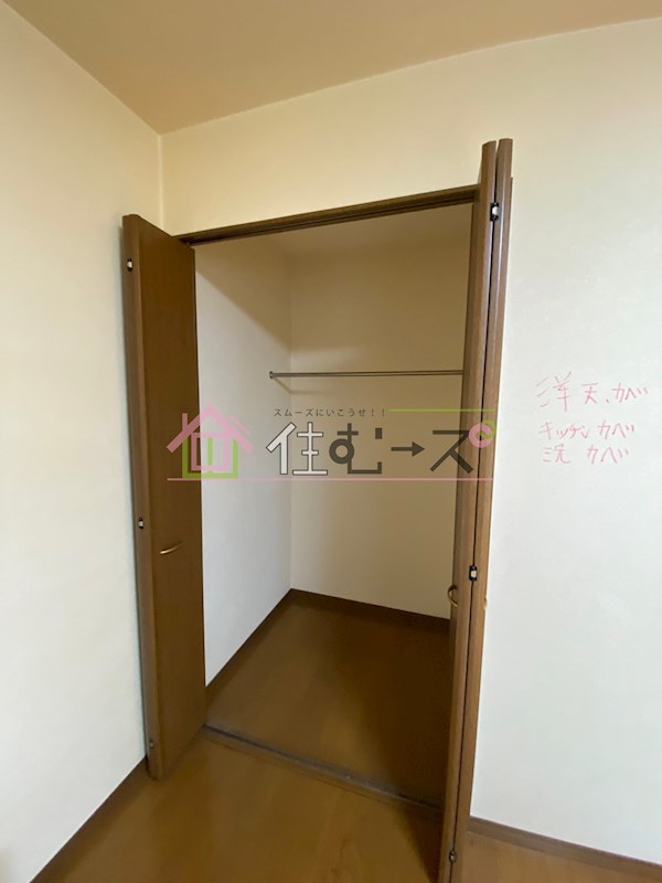 アンプルール　フェール　ルージュ その他