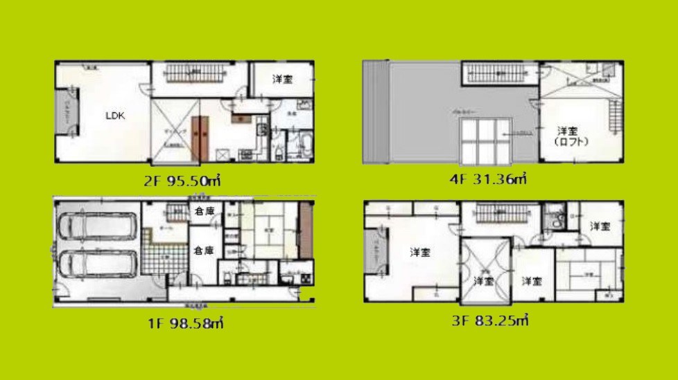 生玉町戸建 間取り
