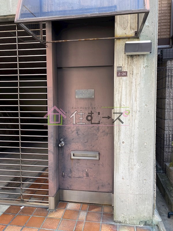 生玉町戸建 エントランス