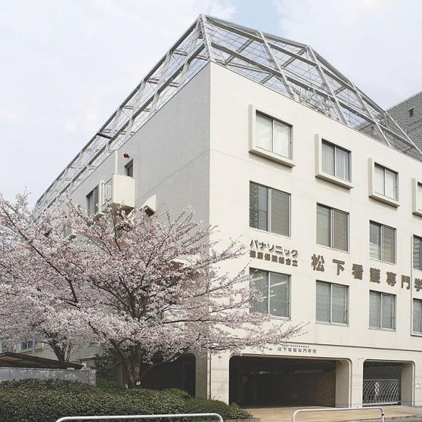 シティハイム・エスポワール 松下看護専門学校