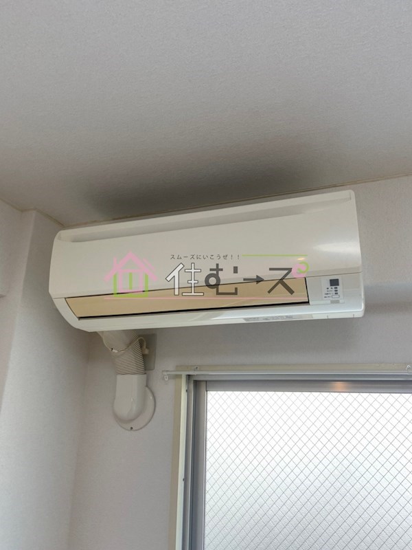 大昭マンション その他設備