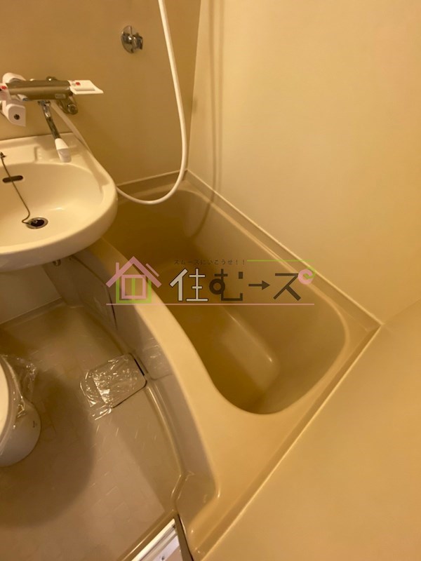 大昭マンション 風呂画像