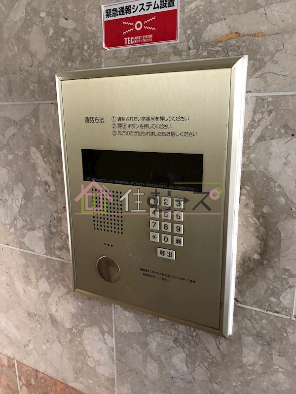 アメニティ岸ノ里 セキュリティ
