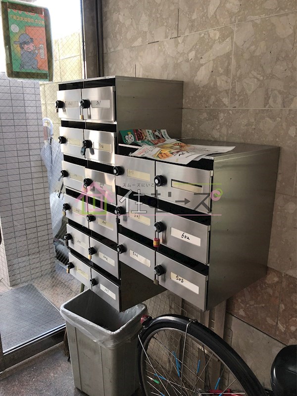 アメニティ岸ノ里 その他
