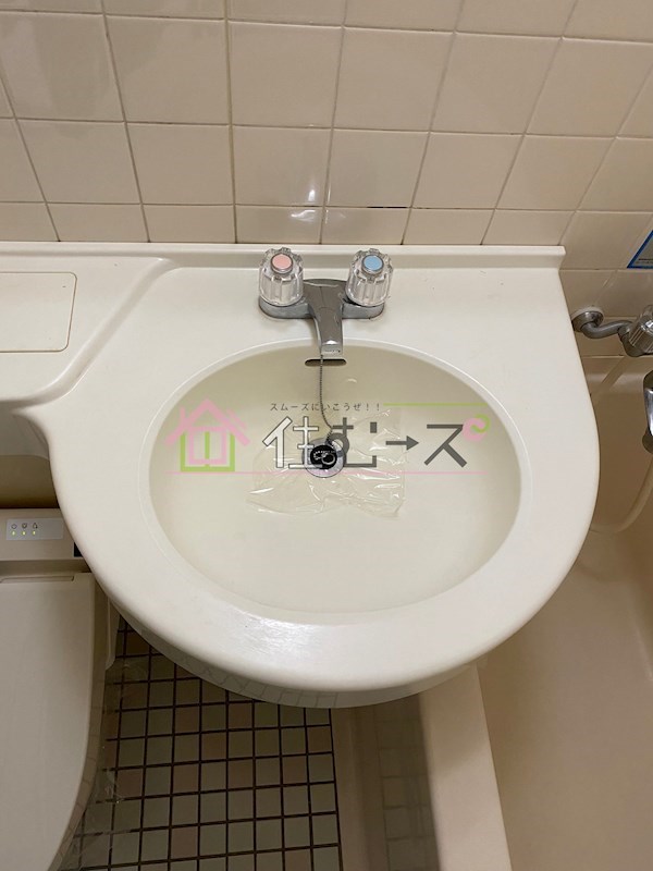 アクエルド東心斎橋 洗面所