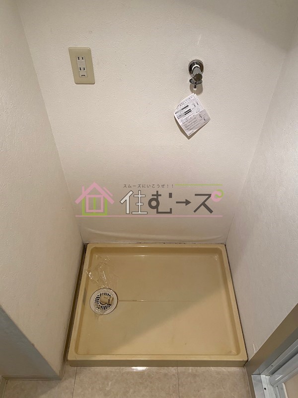 アクエルド東心斎橋 その他設備