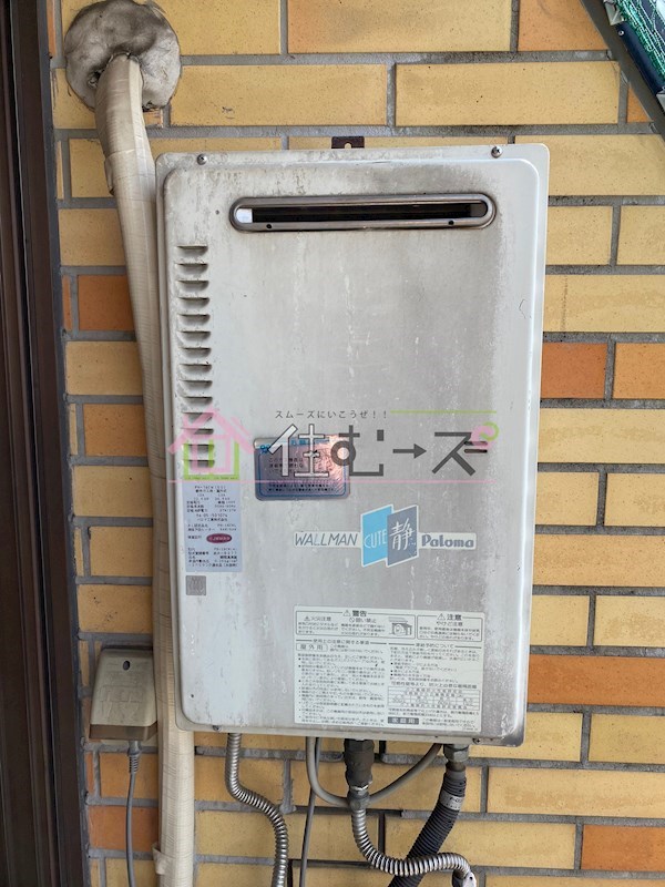 ドムール塚本 その他