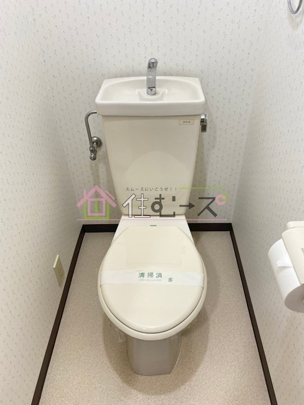 セリシエ中津 トイレ