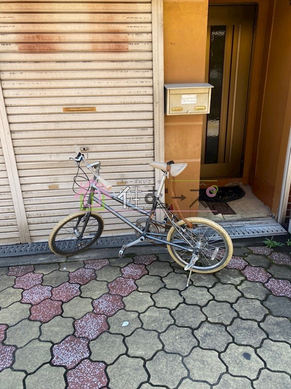 山王3丁目戸建 その他