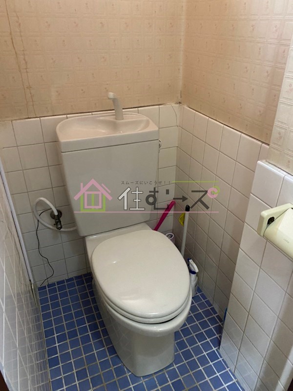 山王3丁目戸建 トイレ