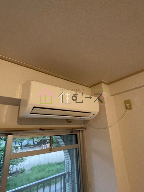 ロイヤルハイツ その他設備