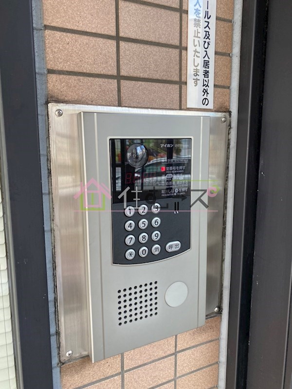 セリシエ中津 セキュリティ