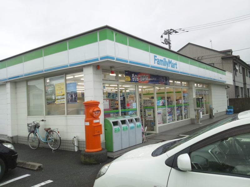 セリシエ中津 ﾌｧﾐﾘｰﾏｰﾄ 中津二丁目店