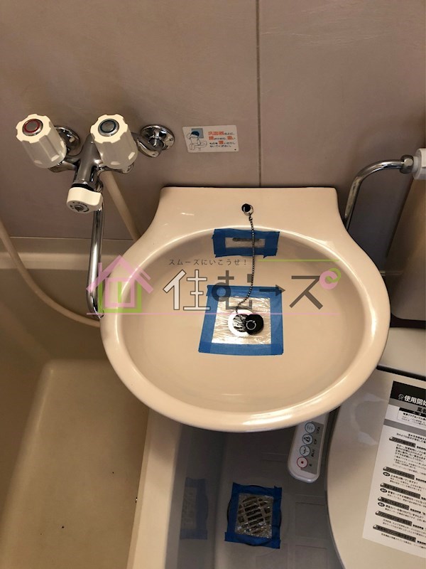 アンバーズ塚本 洗面所