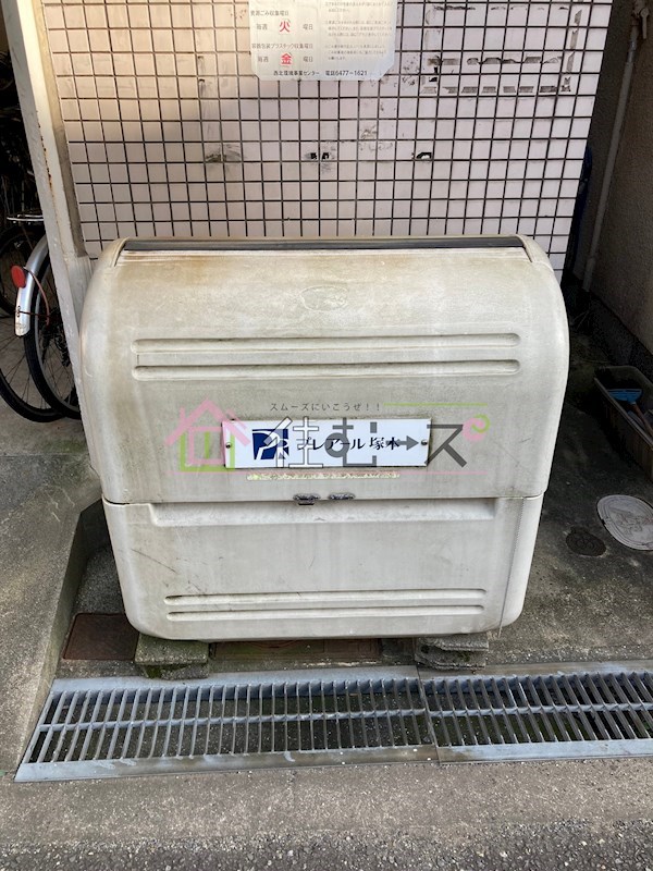 アンバーズ塚本 その他