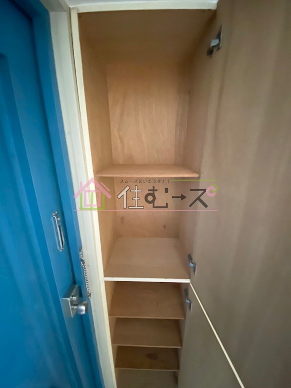 グランドハイツ東小橋 収納