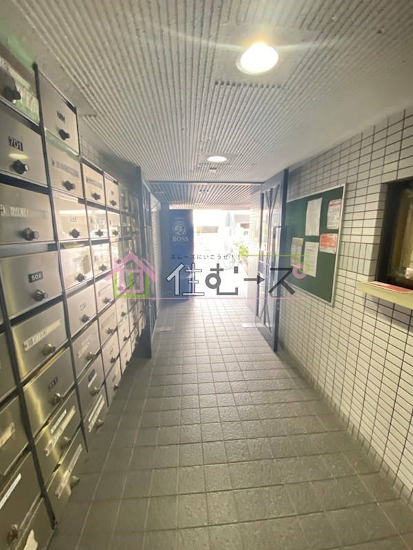 グランドハイツ東小橋 その他