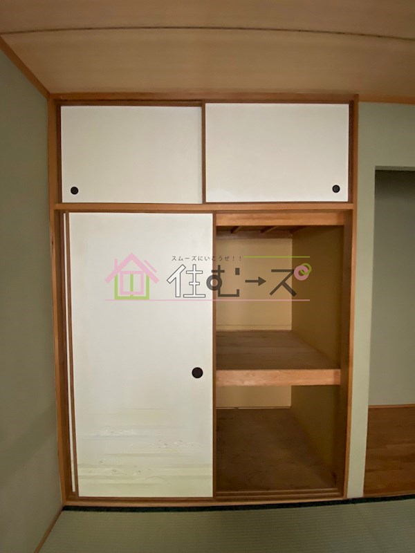 コーポ富久美 その他