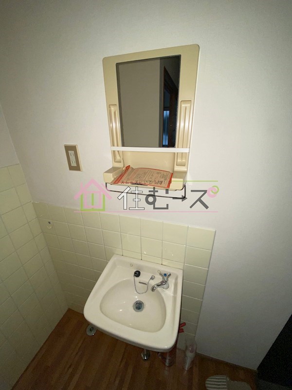 コーポ富久美 洗面所