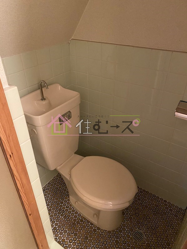 コーポ富久美 トイレ