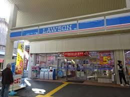 コーポ富久美 ﾛｰｿﾝ 東大阪足代一丁目店