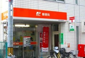エスリード難波駅前  ゆうちょ銀行大阪支店なんばｳｫｰｸ内出張所
