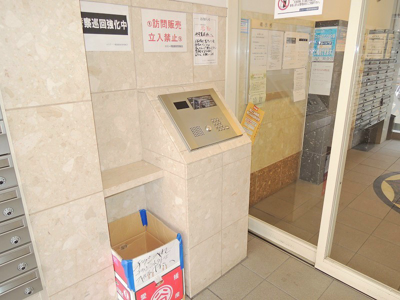 エスリード難波駅前  エントランス