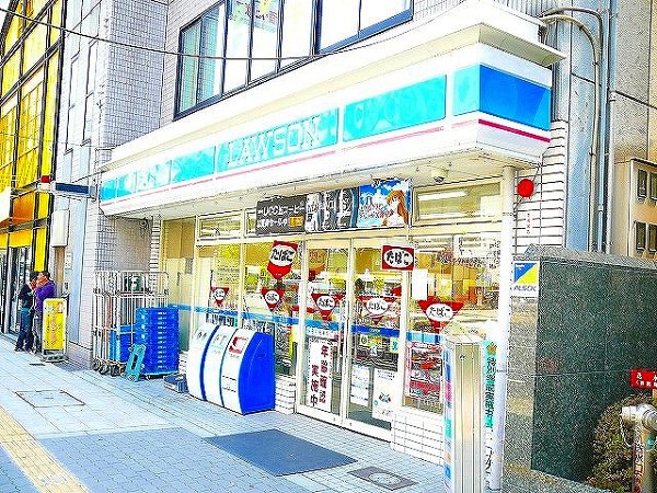 エスリード難波駅前  ローソン浪速元町1丁目店