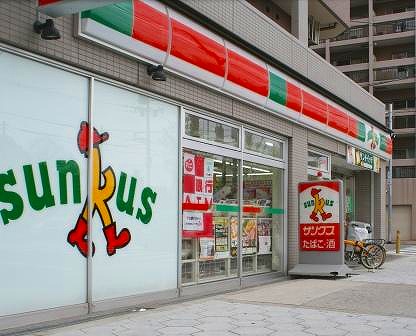 エスリード難波駅前  サンクスOCATモール店