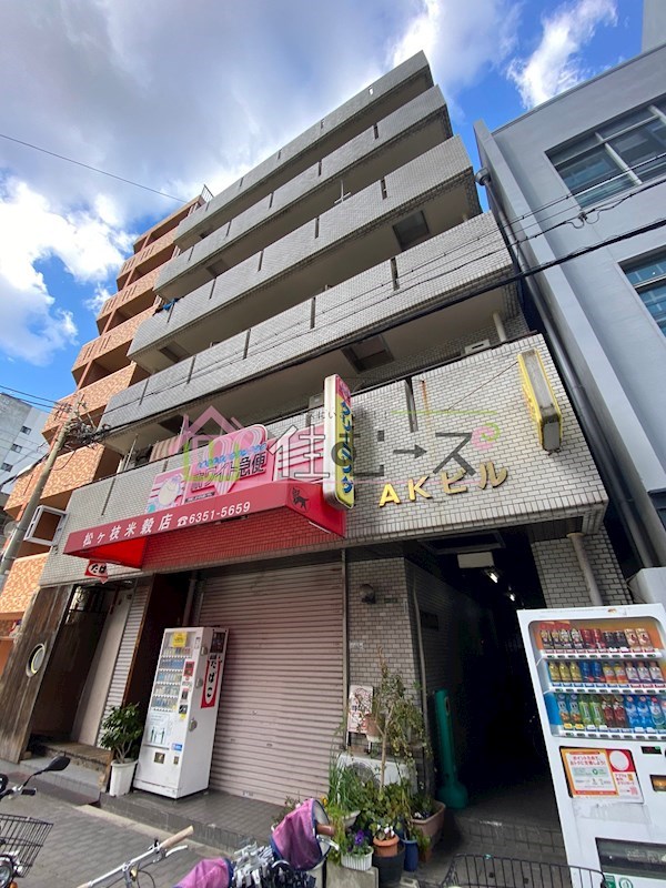 AKビル 外観