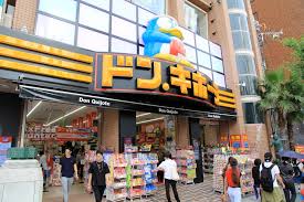 ACTY新町 ﾄﾞﾝ･ｷﾎｰﾃ 道頓堀御堂筋店