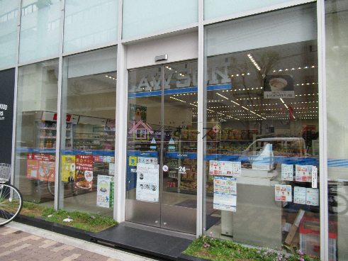 グローアメ村ビル ﾛｰｿﾝ 西区南堀江一丁目店