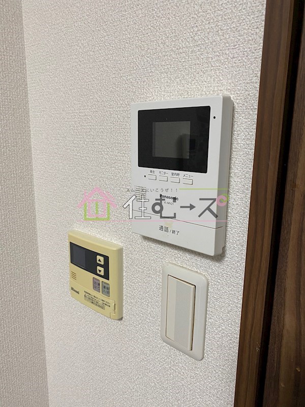 サンライズ その他