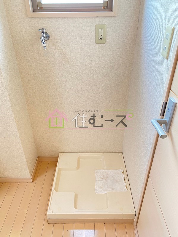 アヴィBJハウス橘 その他