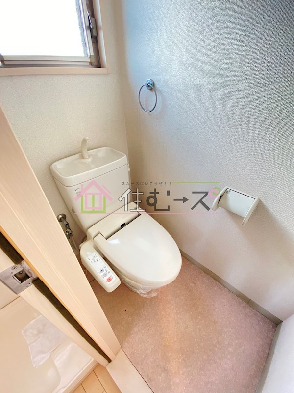 アヴィBJハウス橘 トイレ
