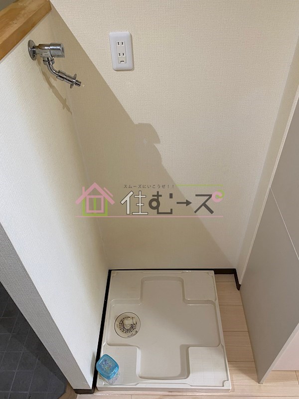 サンライズ その他設備